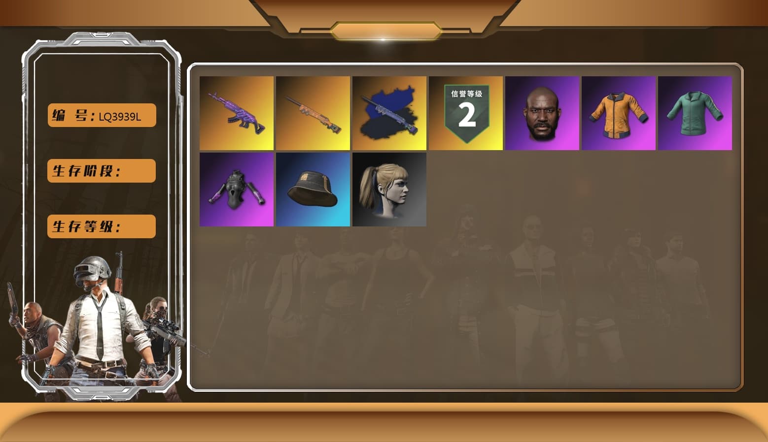 Final Serenade — M24 (Blue Black), Duncan's Infiltrator Handwraps, Jonathan Kamau, Harley Quinn's Hair, XingHun's Tiger Strike Jacket, XingHun's Tiger Strike Pants, StreamerOne, Blue Thunder Gloves - 1