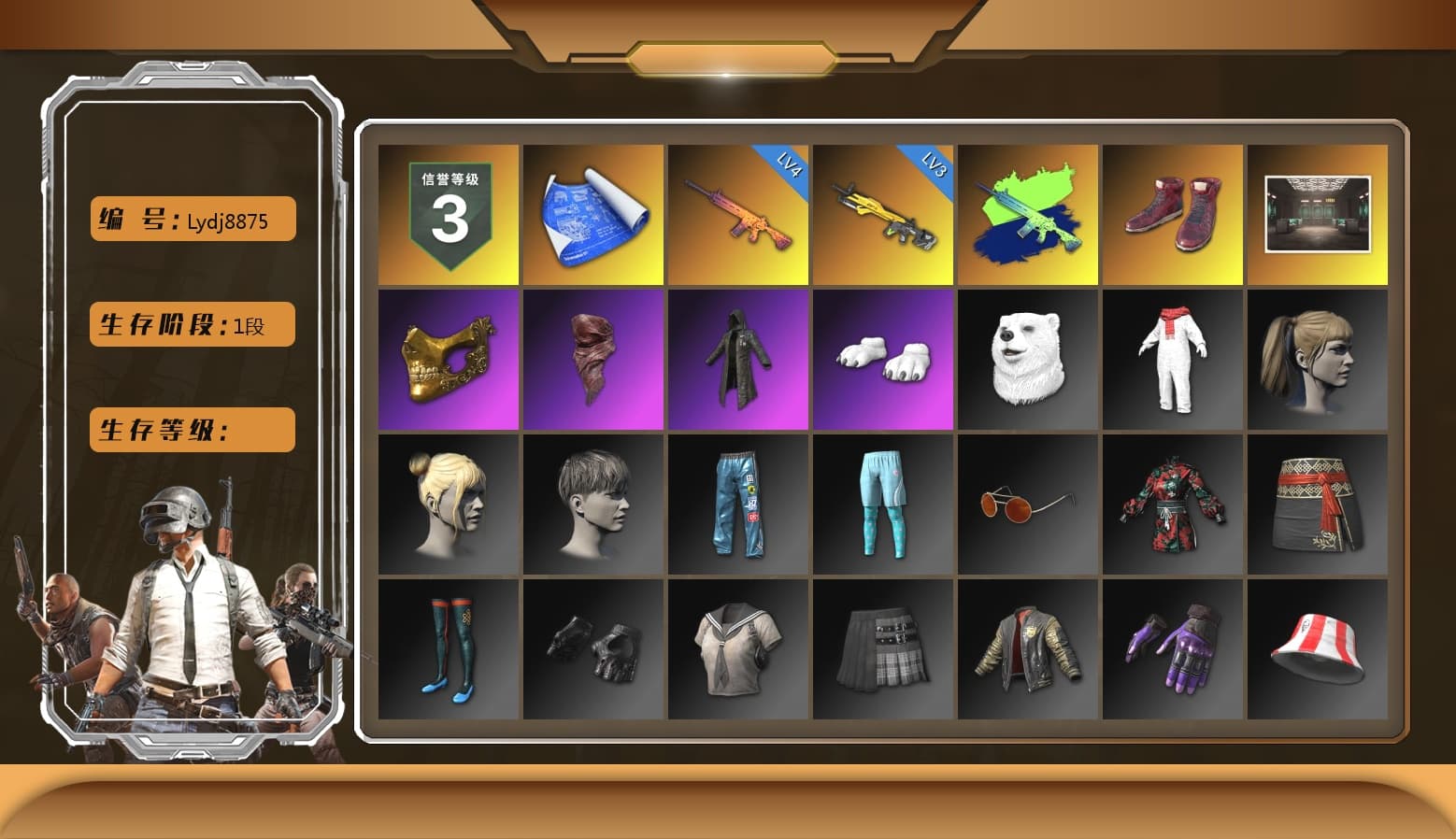 Hi-top Trainers (Red), PGC 2021 Contingent Chaos Mask, PLAYERUNKNOWN's Bandana, Heavy Fur Coat (Black), Polar Bear Feet, Harley Quinn's Hair, Full Autumn — M416 - 1