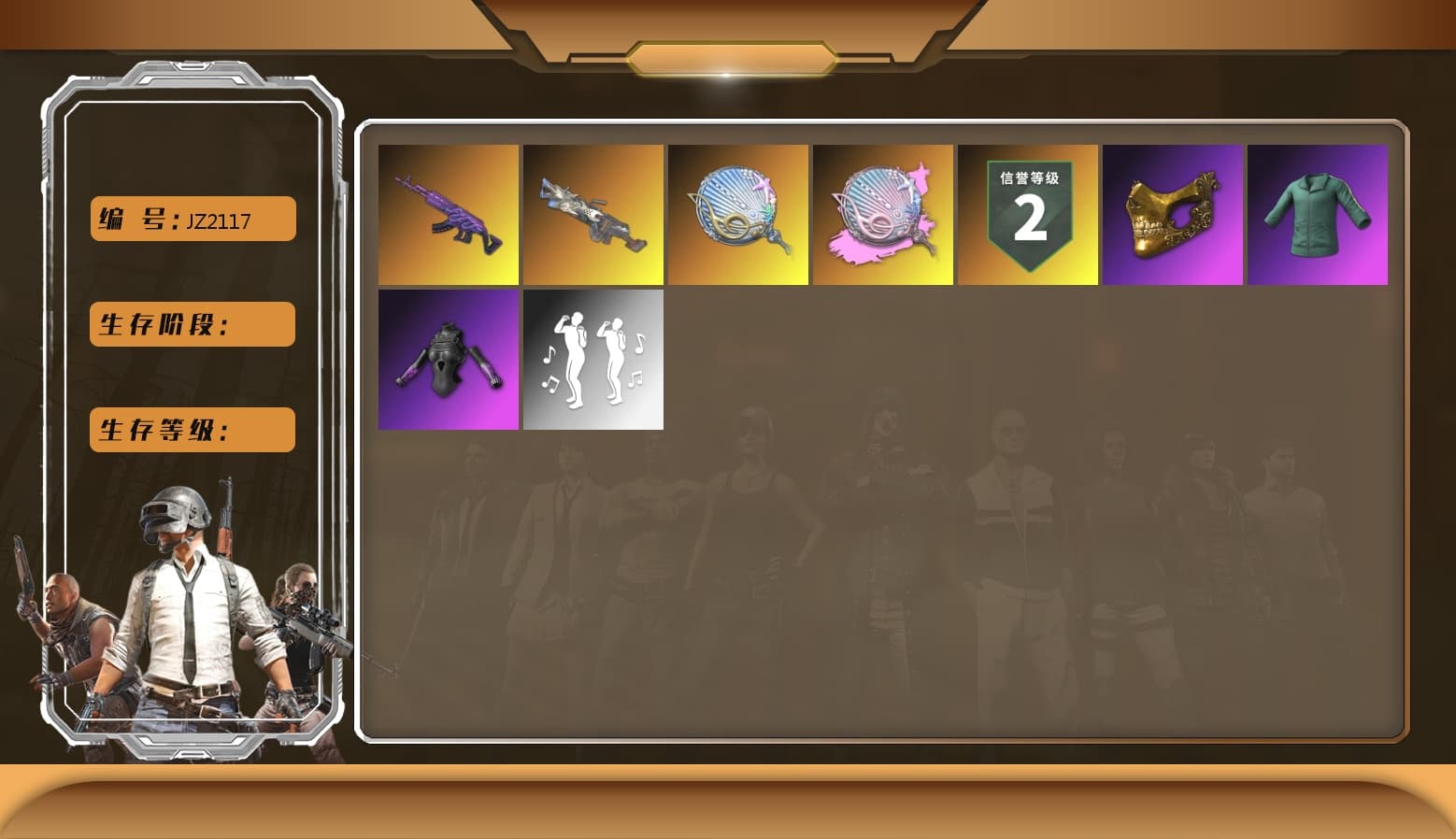 Medusa — Beryl M762, Siren — Pan, Cerberus — M249, Siren — Pan (Pink), PGC 2021 Contingent Chaos Mask - 1
