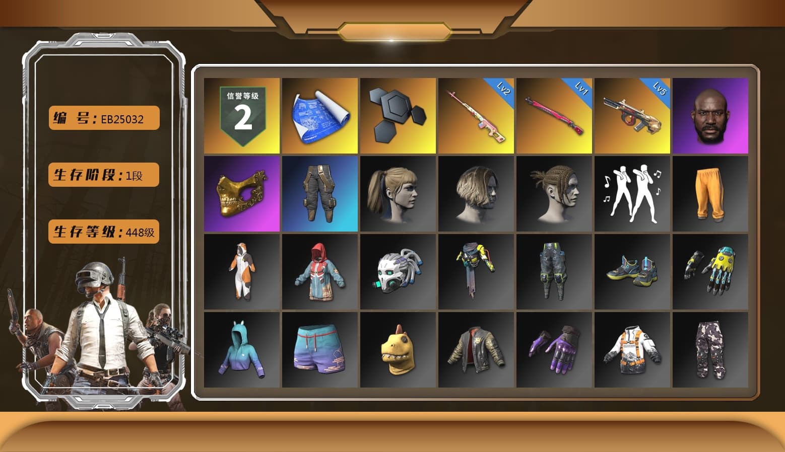 Rest in Pink — Dragunov [2], Jonathan Kamau, PGC 2021 Contingent Chaos Mask, Harley Quinn's Hair, Full Autumn — M416, Sideshow Bear Feet - 1
