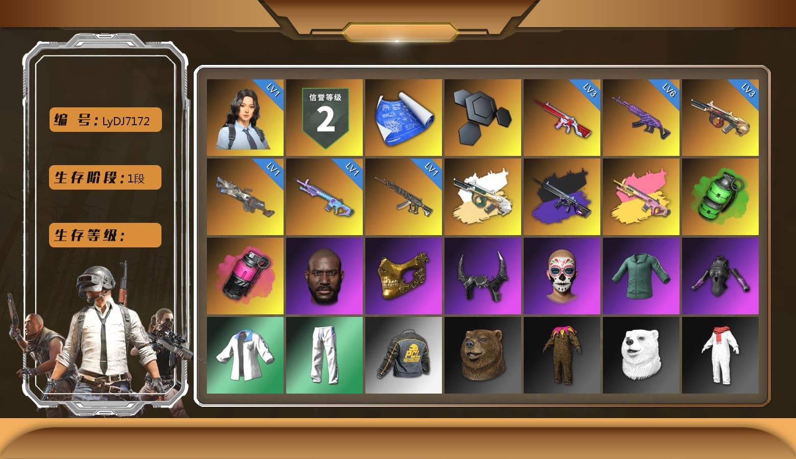 Emerald Smoke Grenade, Magenta Smoke Grenade, Jonathan Kamau, PGC 2021 Contingent Chaos Mask, Demon Biker Horns, XingHun's Tiger Strike Jacket, XingHun's Tiger Strike Pants, Sideshow Bear Feet, MET Asia Series Distressed Jeans, StreamerOne, Training Jacket (Green), Full Autumn — M416 - 1