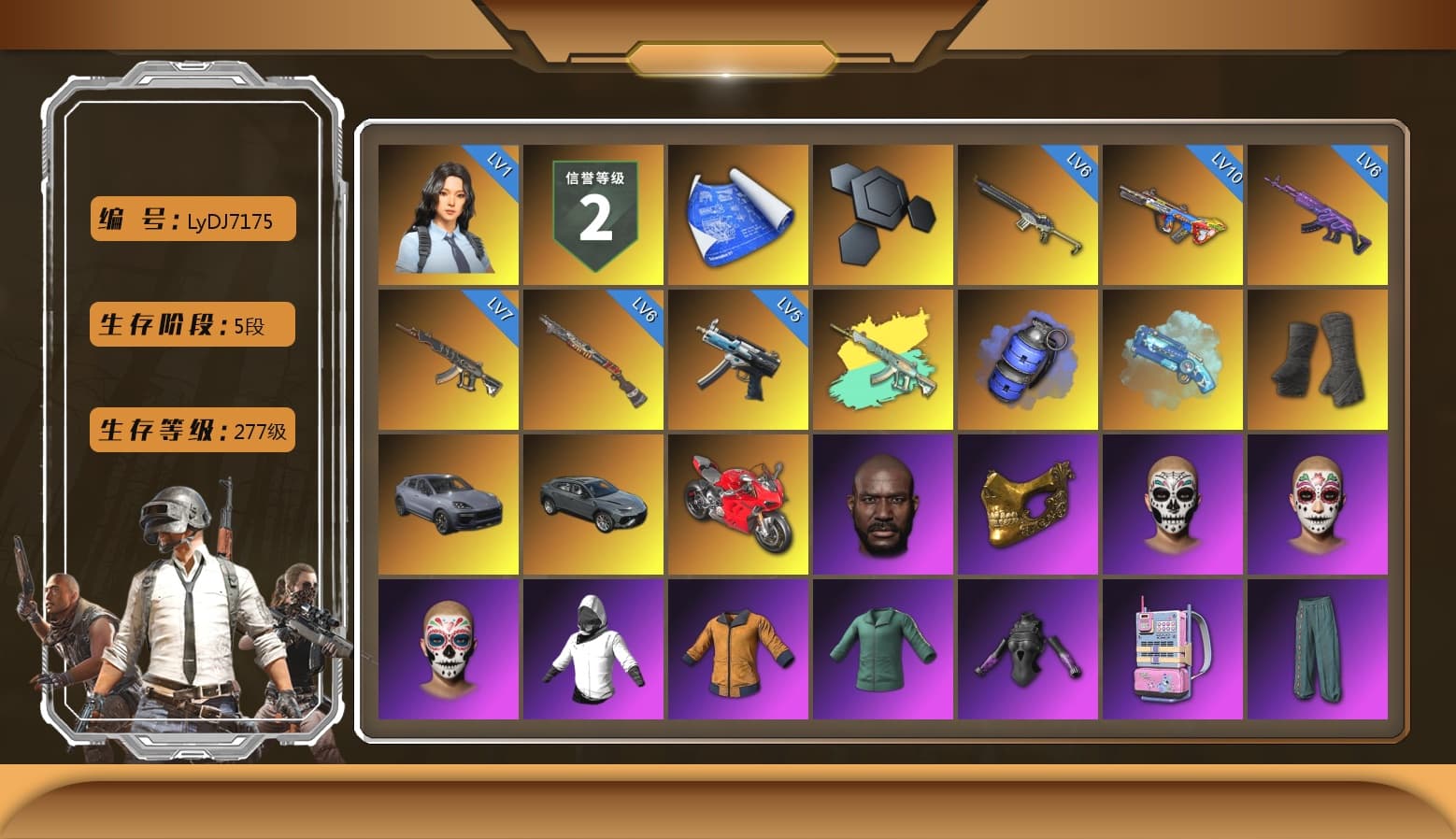 Blue Smoke Grenade, Blue Magical Mist — M79, Duncan's Infiltrator Handwraps, «Cayenne Turbo GT» SUV, «Panigale V4 S (Ducati Red)» Motorcycle, Jonathan Kamau, PGC 2021 Contingent Chaos Mask, Polar Bear Feet, Harley Quinn's Hair, PEL 2019 Phase 2 Jacket, XingHun's Tiger Strike Jacket, XingHun's Tiger Strike Pants, PJS 2019 Phase 2 Jacket, PKL 2019 Phase 2 Jacket, Sideshow Bear Feet, GPT 2025 Four Angry Men Jacket, Full Autumn — M416, Blue Thunder Gloves, Diva Glasses (White), GLL Grand Slam Sweatshirt - 1