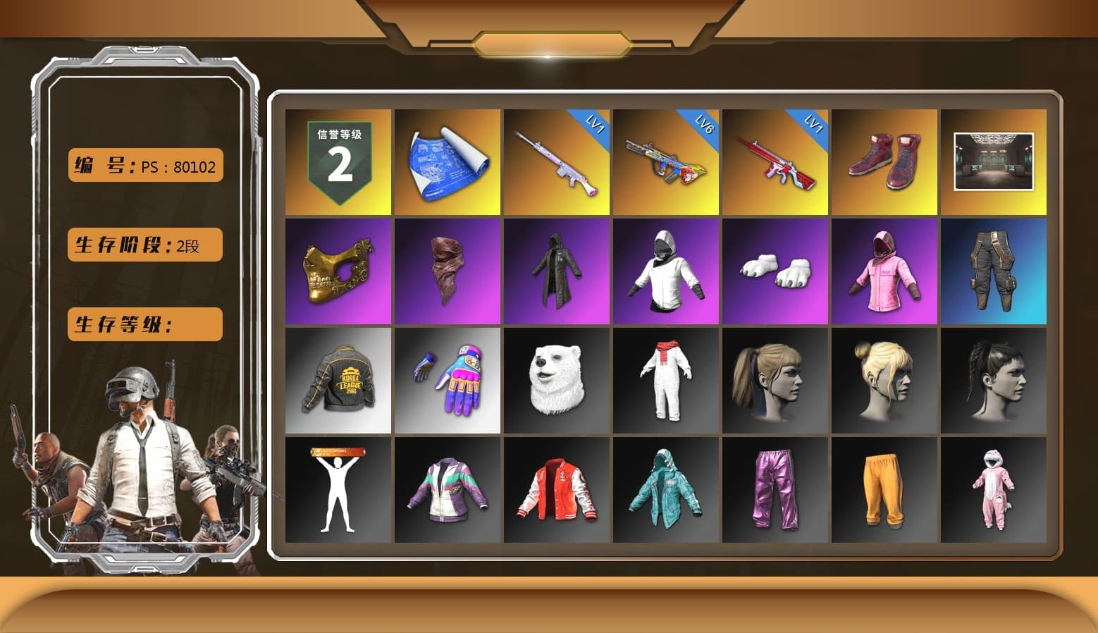 Hi-top Trainers (Red), PGC 2021 Contingent Chaos Mask, PLAYERUNKNOWN's Bandana, Heavy Fur Coat (Black), Polar Bear Feet, Rash Beixli Xtra Tough Jacket, Harley Quinn's Hair, Rash Beixli Xtra Tough Jacket, PKL 2019 Phase 2 Jacket, StreamerOne, Full Autumn — M416 - 1
