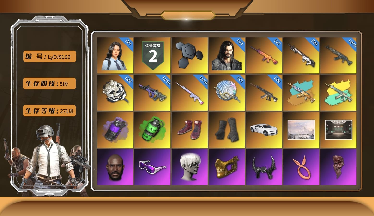Purple Smoke Grenade, Emerald Smoke Grenade, Hi-top Trainers (Red), Duncan's Infiltrator Handwraps, «Chiron» Sports Car, Jonathan Kamau, Snow Glasses, 9S's Hairstyle, PGC 2021 Contingent Chaos Mask, Demon Biker Horns, PLAYERUNKNOWN's Bandana, Heavy Fur Coat (Black), Polar Bear Feet, Rash Beixli Xtra Tough Jacket, Aespa, Nier, Harley Quinn's Hair, Rash Beixli Xtra Tough Jacket, PJS 2019 Phase 2 Jacket, PKL 2019 Phase 2 Jacket, Sideshow Bear Feet, Sha Wujing's Shorts, StreamerOne, Full Autumn — M416, Crash Test Handwraps, 2018 PUBG ALL-STAR T-shirt (Korean) - 1