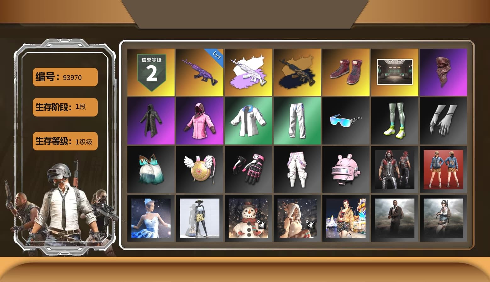 Hi-top Trainers (Red), PLAYERUNKNOWN's Bandana, Heavy Fur Coat (Black), Rash Beixli Xtra Tough Jacket, Rash Beixli Xtra Tough Jacket, XingHun's Tiger Strike Jacket, XingHun's Tiger Strike Pants - 1