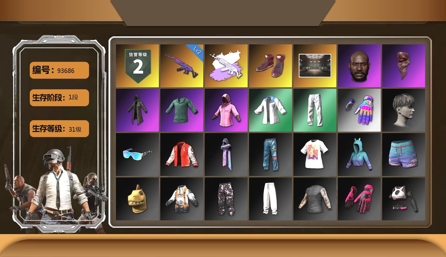 Hi-top Trainers (Red), Jonathan Kamau, PLAYERUNKNOWN's Bandana, Heavy Fur Coat (Black), Rash Beixli Xtra Tough Jacket, Rash Beixli Xtra Tough Jacket, XingHun's Tiger Strike Jacket, XingHun's Tiger Strike Pants - 1