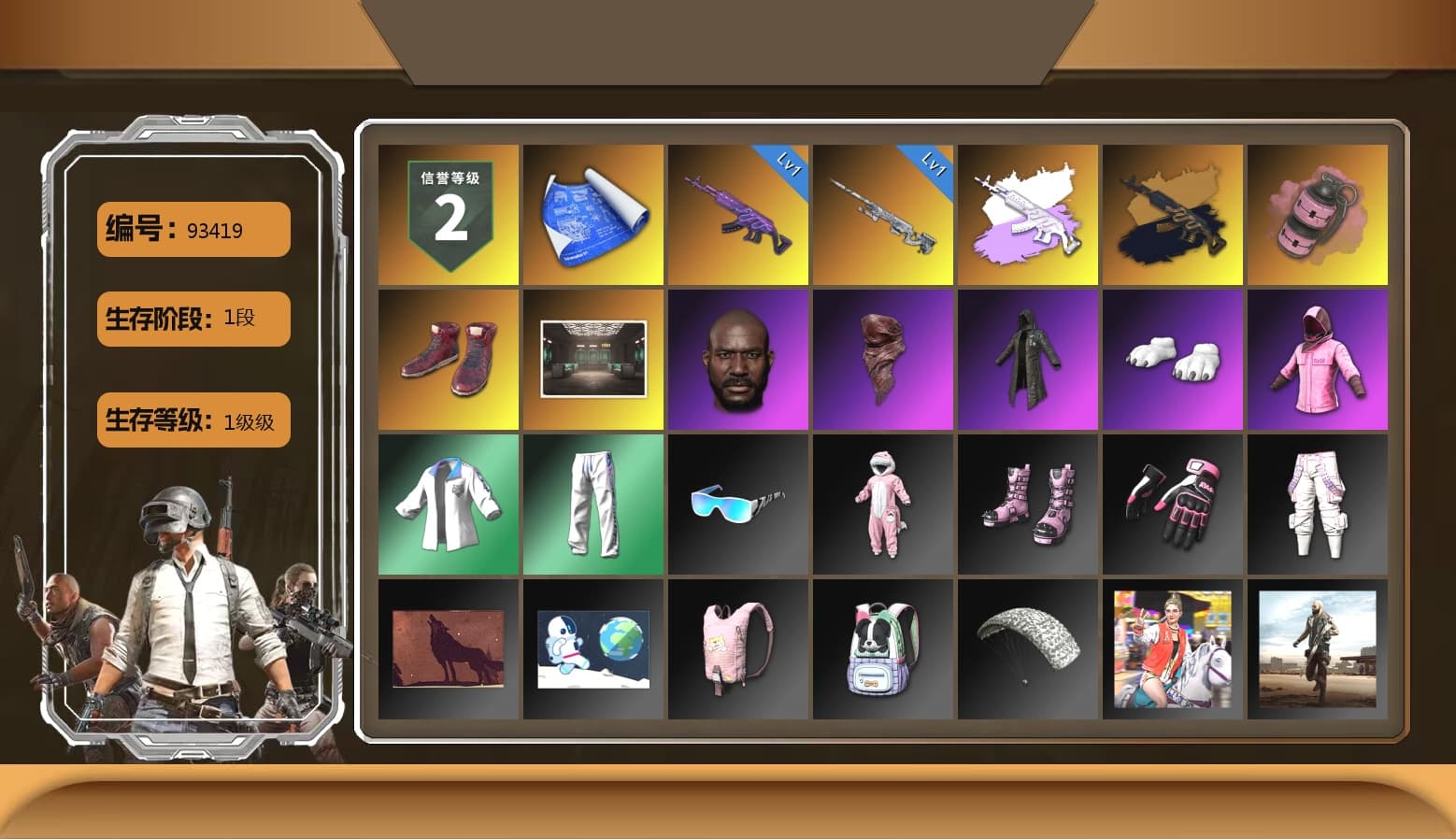 Pink Smoke Grenade, Hi-top Trainers (Red), Jonathan Kamau, PLAYERUNKNOWN's Bandana, Heavy Fur Coat (Black), Polar Bear Feet, Rash Beixli Xtra Tough Jacket, Rash Beixli Xtra Tough Jacket, XingHun's Tiger Strike Jacket, XingHun's Tiger Strike Pants - 1