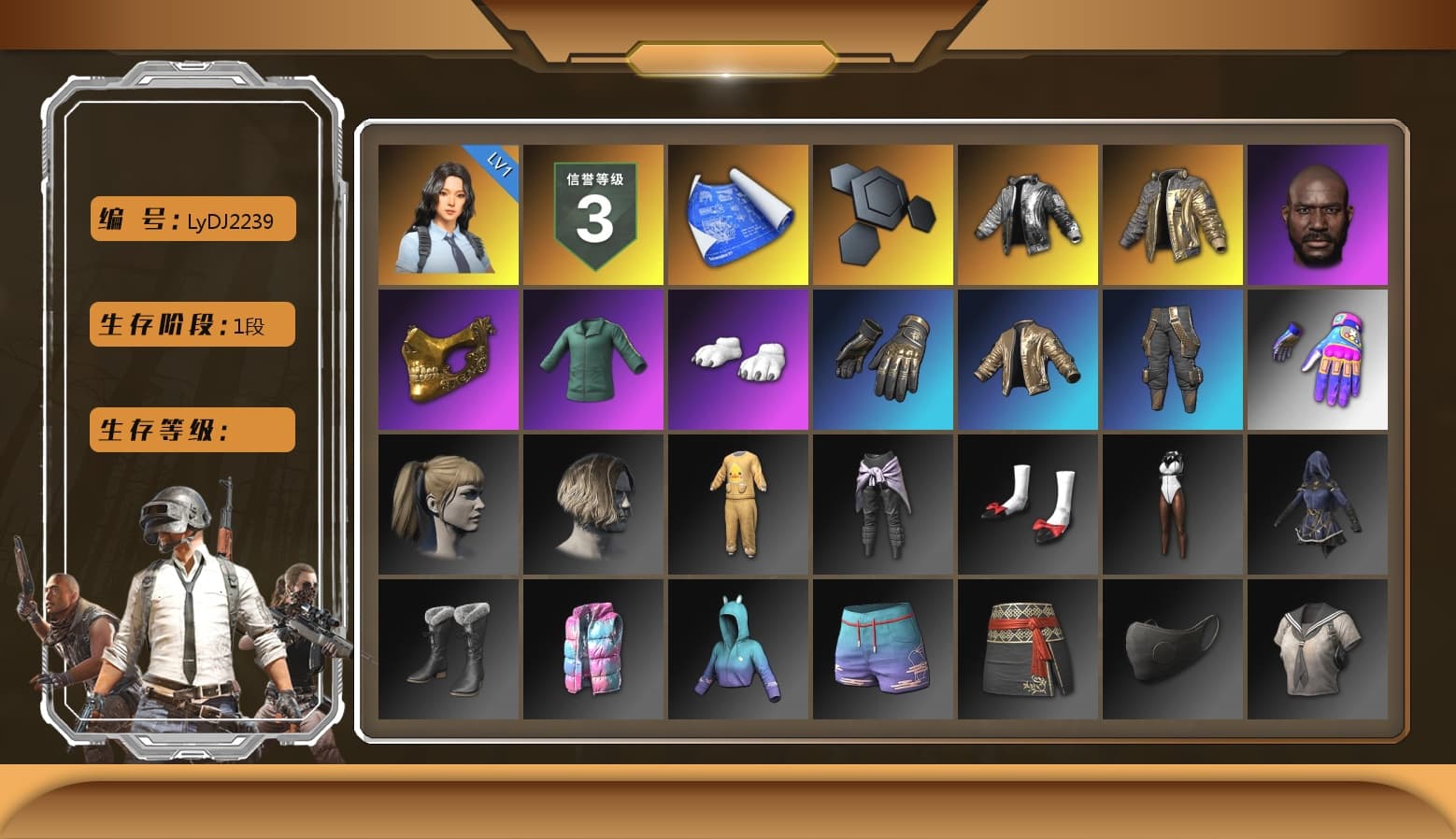 Wanyoo Jacket, Douyu Biker Jacket, Jonathan Kamau, PGC 2021 Contingent Chaos Mask, Polar Bear Feet, Harley Quinn's Hair, StreamerOne, 17SHOU's Beryl M762, Diva Glasses (White) - 1