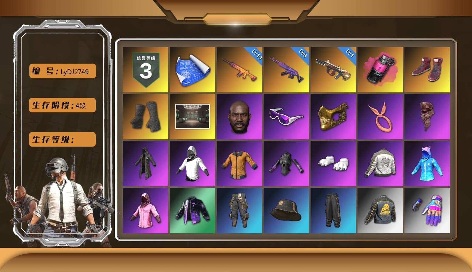 Magenta Smoke Grenade, Hi-top Trainers (Red), Duncan's Infiltrator Handwraps, Jonathan Kamau, Snow Glasses, PGC 2021 Contingent Chaos Mask, PLAYERUNKNOWN's Bandana, Heavy Fur Coat (Black), Polar Bear Feet, Rash Beixli Xtra Tough Jacket, Rash Beixli Xtra Tough Jacket, PML 2019 Phase 2 Jacket, StreamerOne, Full Autumn — M416, DOUYU T-shirt - 1
