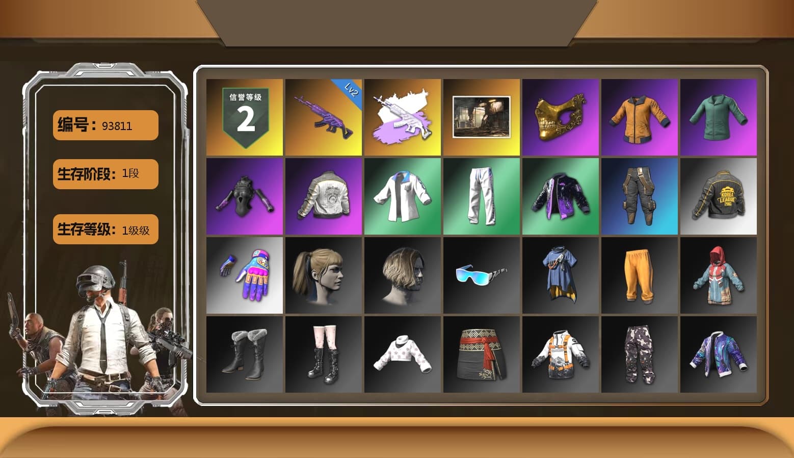 PGC 2021 Contingent Chaos Mask, Harley Quinn's Hair, Desolate Warehouse, PML 2019 Phase 2 Jacket, XingHun's Tiger Strike Jacket, XingHun's Tiger Strike Pants, PKL 2019 Phase 2 Jacket, Full Autumn — M416 - 1