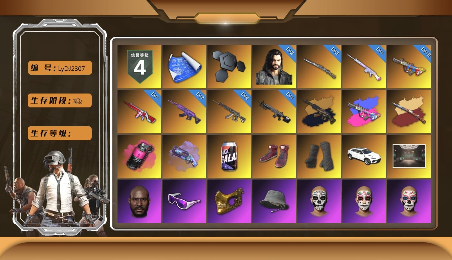 Magenta Smoke Grenade, Purple Magical Mist — M79, Hi-top Trainers (Red), Duncan's Infiltrator Handwraps, «Urus S» SUV, Jonathan Kamau, Snow Glasses, PGC 2021 Contingent Chaos Mask, PLAYERUNKNOWN's Bandana, Heavy Fur Coat (Black), Polar Bear Feet, Rash Beixli Xtra Tough Jacket, Aespa, Harley Quinn's Hair, Rash Beixli Xtra Tough Jacket, XingHun's Tiger Strike Jacket, XingHun's Tiger Strike Pants, Exquisite Pants, Sha Wujing's Shorts, StreamerOne, GPT 2025 Four Angry Men Jacket, Training Jacket (Green), Full Autumn — M416, Blue Thunder Gloves - 1