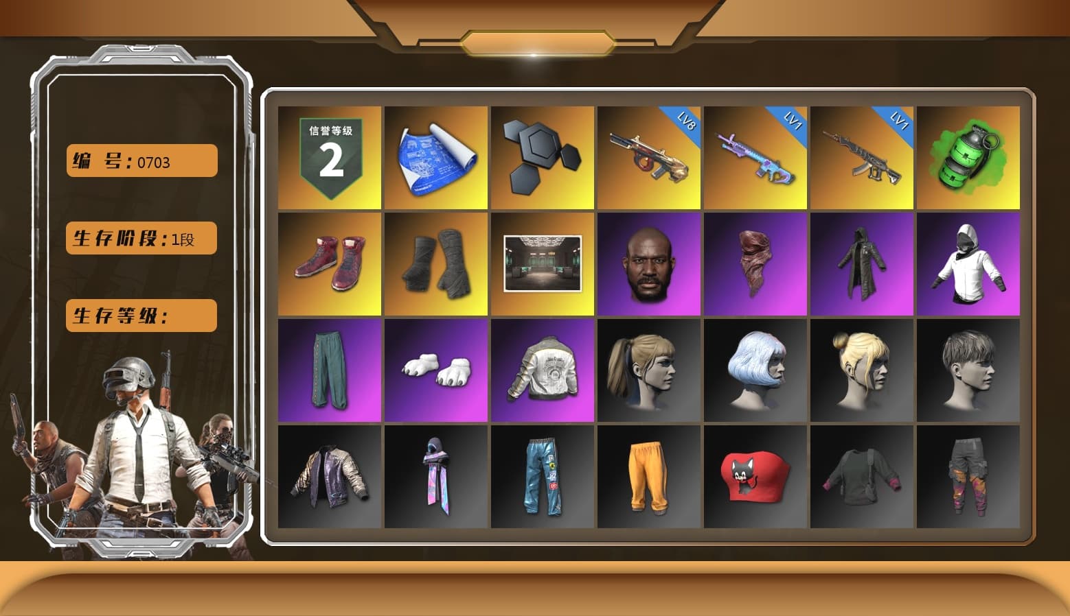 Emerald Smoke Grenade, Hi-top Trainers (Red), Duncan's Infiltrator Handwraps, Jonathan Kamau, PLAYERUNKNOWN's Bandana, Heavy Fur Coat (Black), Polar Bear Feet, Harley Quinn's Hair, PML 2019 Phase 2 Jacket, Full Autumn — M416 - 1
