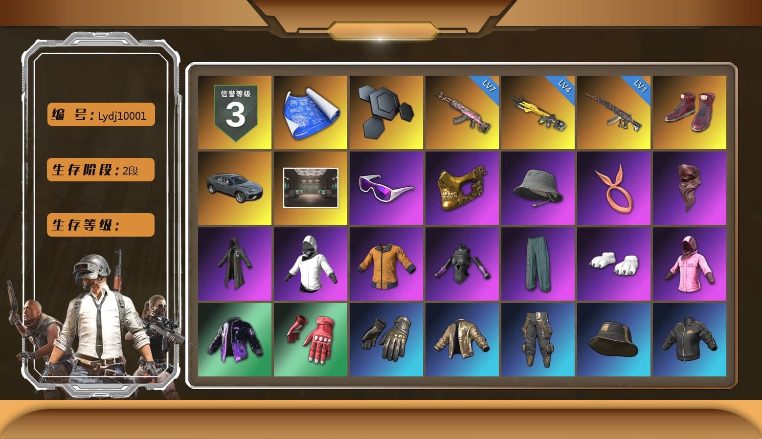 Hi-top Trainers (Red), Snow Glasses, PGC 2021 Contingent Chaos Mask, PLAYERUNKNOWN's Bandana, Heavy Fur Coat (Black), Polar Bear Feet, Rash Beixli Xtra Tough Jacket, Rash Beixli Xtra Tough Jacket, PJS 2019 Phase 2 Jacket, PKL 2019 Phase 2 Jacket, Sideshow Bear Feet, StreamerOne, Full Autumn — M416, GLL Grand Slam Sweatshirt - 1