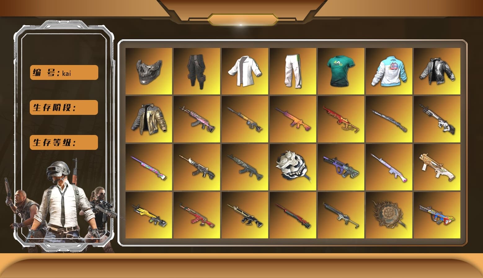 Emerald Smoke Grenade [3], Trick-or-treat — M416, Siren — Pan, Gear Head — Beryl M762, Buzzkill — SLR, White Tiger — Pan, Medusa — Beryl M762, Sun Wukong — M24, Tang Sanzang — Pan, Azure Dragon — Beryl M762, ZERO-G — MP5K, Neon Dream — AUG, Santa's Helper — AKM, Yule Sleigh — Mini14, No Signal — M416, Bunny Patrol — Mk12, Demon Hunter — ACE32, Cyber Threat — Mk12, Bumper Blaster — AUG, Midnight Menace — Kar98k, Sha Wujing — Mini14, Minotaur — AUG, Tiger Hunter — Kar98k, Over the Rainbow — M24, Cerberus — M249, Deadly Dollhouse — SLR, Zhu Bajie — M416, Winter Eclipse — MP5K, «McLaren GT Standard (Silica White)» Sports Car, «Chiron» Sports Car, «Panigale V4 S (Ducati Red)» Motorcycle, Siren — Pan (Pink), Hocus Focus — Mk12, Rash Beixli Xtra Tough Jacket, Swagger's Gloves, Chamber of Triumph, Demon Biker Horns, Bilibili Biker Jacket, Harley Quinn's Hair, Survivalist Slacks, Harley Quinn's Hair, PGC 2021 Contingent Chaos Mask, PUBG x NewJeans Stage, Reaper Mask, Rash Beixli Xtra Tough Jacket, Snow Glasses, Hairstyle PGI.S, Green Stripe Tracksuit Pants, 9S's Hairstyle, Douyu Biker Jacket, PandaTV T-Shirt, Weapons Shrine, Wanyoo Jacket, La Catrina Makeup, Shroud's Gloves, Kansas Headband, Showroom, Heybox Gloves, The Joker's Hair, Jonathan Kamau, «Countach LPI 800-4» Sports Car, «V12 Vantage Roadster (Luxe)» Sports Car, «V12 Vantage Roadster» Sports Car, «DBX707» SUV, «Panigale V4 S (Gold Rush)» Motorcycle, «Panigale V4 S (Twilight Torque)» Motorcycle, «Panigale V4 S (Jaded)» Motorcycle, Azure Smoke Grenade, Purple Smoke Grenade, Orange Smoke Grenade, Magenta Smoke Grenade, Chrono Cannon — SKS, Demon's Touch — ACE32, Purple Magical Mist — M79, aespa Stage, Sun Scorched — S1897, «Chiron» Sports Car, «Panamera Turbo S» Sedan, Absolute Zero - Groza (Yellow Coral), Time Keeper - M416 (Gray Green), Obscura - Mk12 (Silver Fuchsia), Obscura - Mk12, Void — Pan (Yellow Orange) - 1