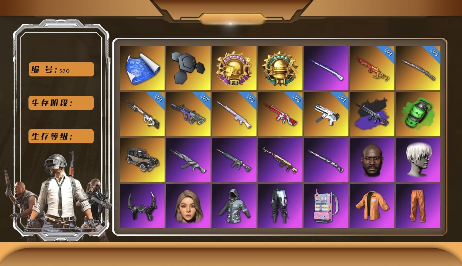 Emerald Smoke Grenade, Reaper, Lumi's Kar98k, 9S's Hairstyle, Jonathan Kamau, Demon Biker Horns, Escapee Jacket, Jailbird T-Shirt, Rash Vest, Nier, Harley Quinn's Hair, Rash Beixli Xtra Tough Jacket, Ghosted — AKM, Pirate KIM's M416, Pirate KIM's SKS, Ghosted — Kar98k, Edberg's Skull Jacket, XingHun's AKM, Silver Plate — Mini14, Crash Test Handwraps, Diva Glasses (White), Rose-tinted Glasses, Bengal Tiger - 1
