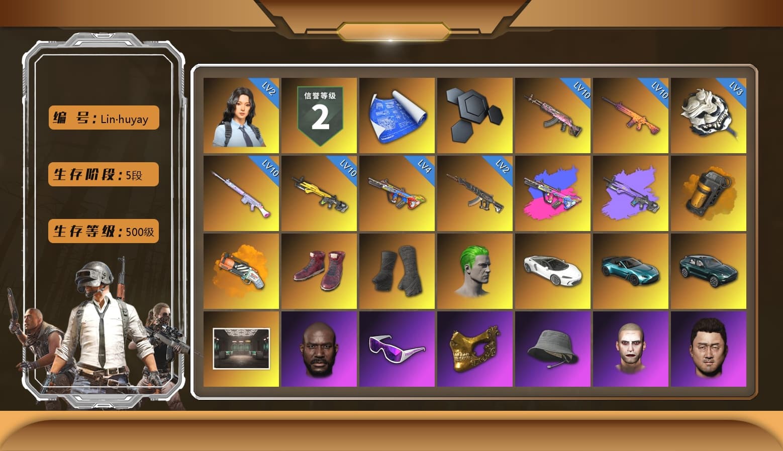 Orange Smoke Grenade, Orange Fog of Fury — M79, Hi-top Trainers (Red), Duncan's Infiltrator Handwraps, The Joker's Hair, «V12 Vantage Roadster (Luxe)» Sports Car, «DBX707» SUV, Jonathan Kamau, Snow Glasses, PGC 2021 Contingent Chaos Mask, The Joker's Hair, PLAYERUNKNOWN's Bandana, Heavy Fur Coat (Black), Polar Bear Feet, Rash Beixli Xtra Tough Jacket, Harley Quinn's Hair, Rash Beixli Xtra Tough Jacket, PJS 2019 Phase 2 Jacket, StreamerOne, Training Jacket (Green), Full Autumn — M416, «DBX707» SUV - 1