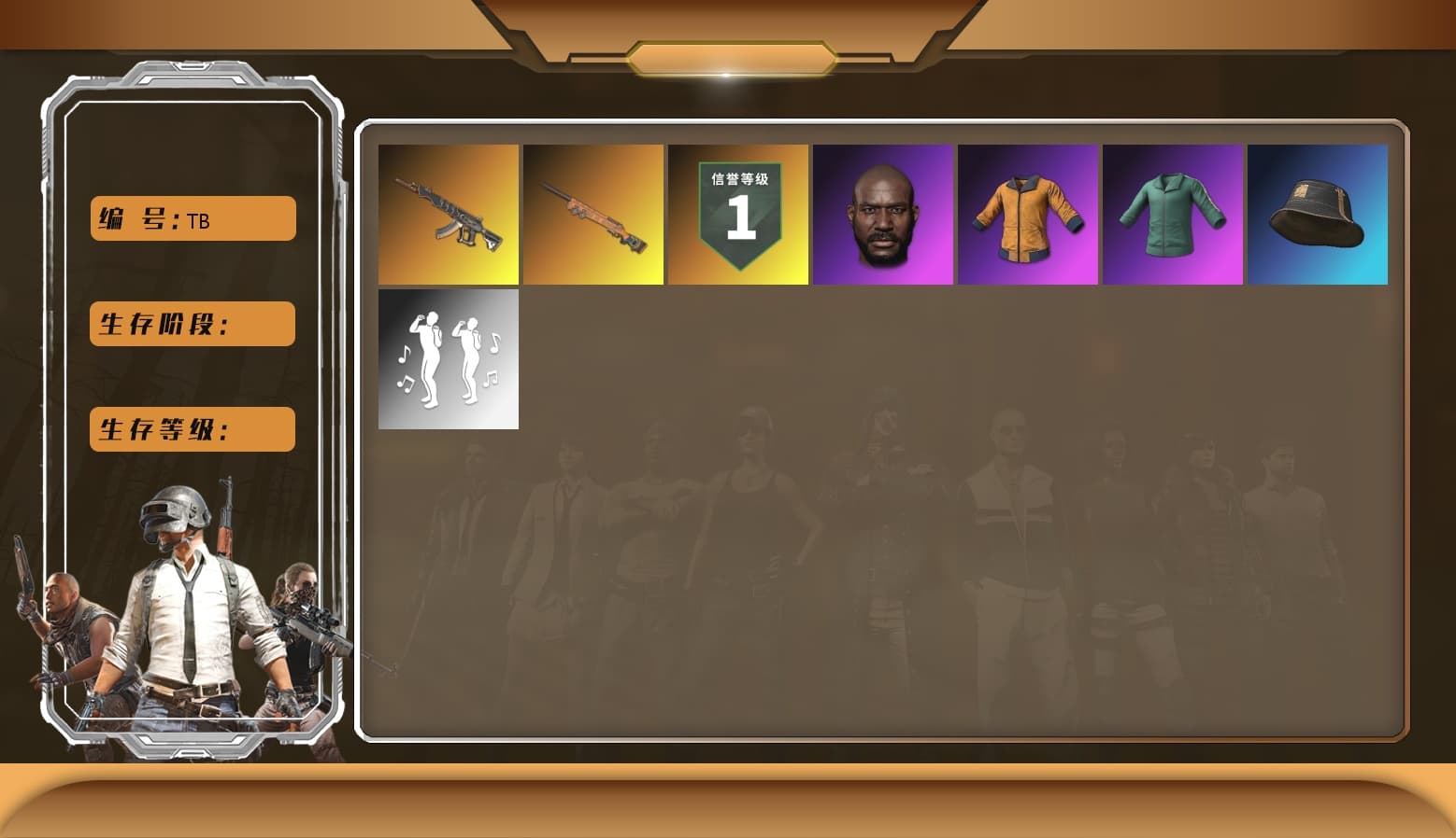 Final Serenade — M24 [5], Jonathan Kamau, Demon's Touch — ACE32 - 1