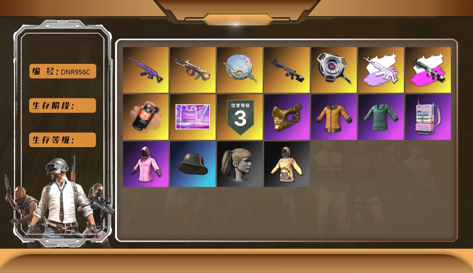 Obscura - Mk12 (Silver Fuchsia), Coral Smoke Grenade, Hi-top Trainers (Red), PGC 2021 Contingent Chaos Mask, PLAYERUNKNOWN's Bandana, Heavy Fur Coat (Black), Polar Bear Feet, Rash Beixli Xtra Tough Jacket, Harley Quinn's Hair, Rash Beixli Xtra Tough Jacket, XingHun's Tiger Strike Jacket, XingHun's Tiger Strike Pants, StreamerOne, Blue Thunder Gloves - 1