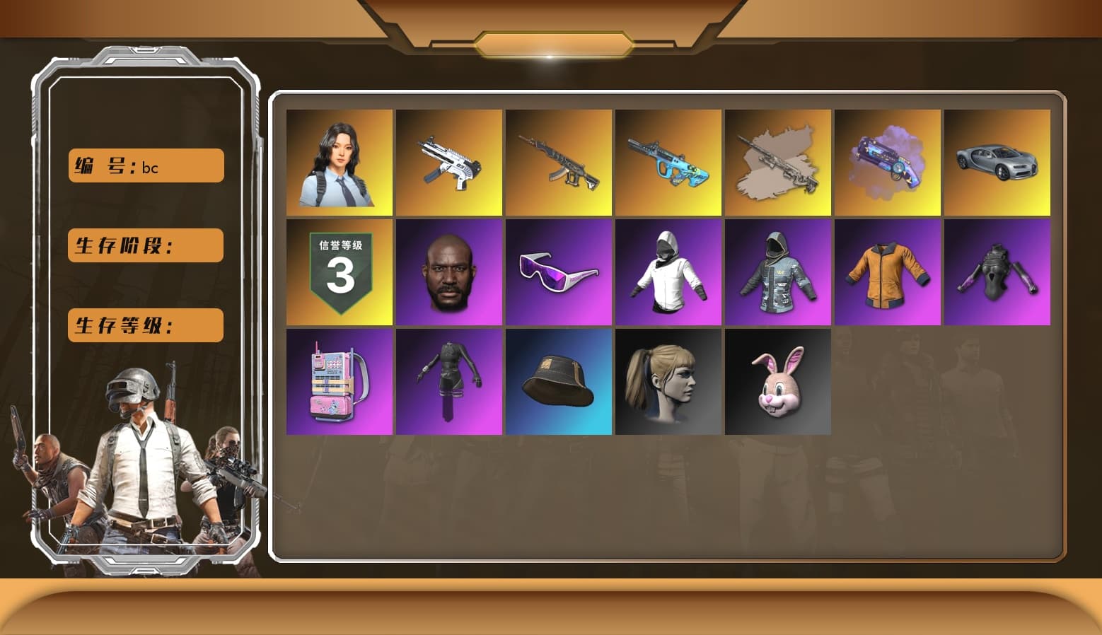 Purple Magical Mist — M79, Duncan's Infiltrator Handwraps, Jonathan Kamau, Snow Glasses, Polar Bear Feet, aespa Stage, Harley Quinn's Hair, aespa NINGNING, XingHun's Tiger Strike Jacket, XingHun's Tiger Strike Pants, NPL 2019 Phase 2 Jacket, GPT 2025 Four Angry Men Jacket, «Panigale V4 S (Ducati Red)» Motorcycle - 1
