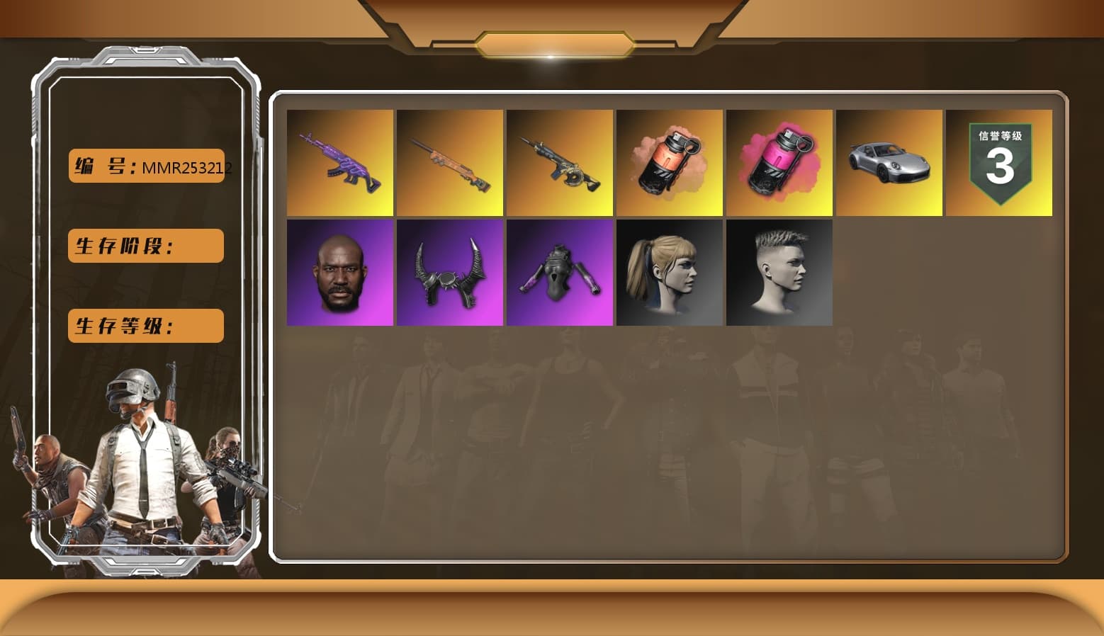 Coral Smoke Grenade, Magenta Smoke Grenade, «911 Carrera GTS» Sports Car, Jonathan Kamau, Demon Biker Horns, Harley Quinn's Hair, Sideshow Bear Feet - 1