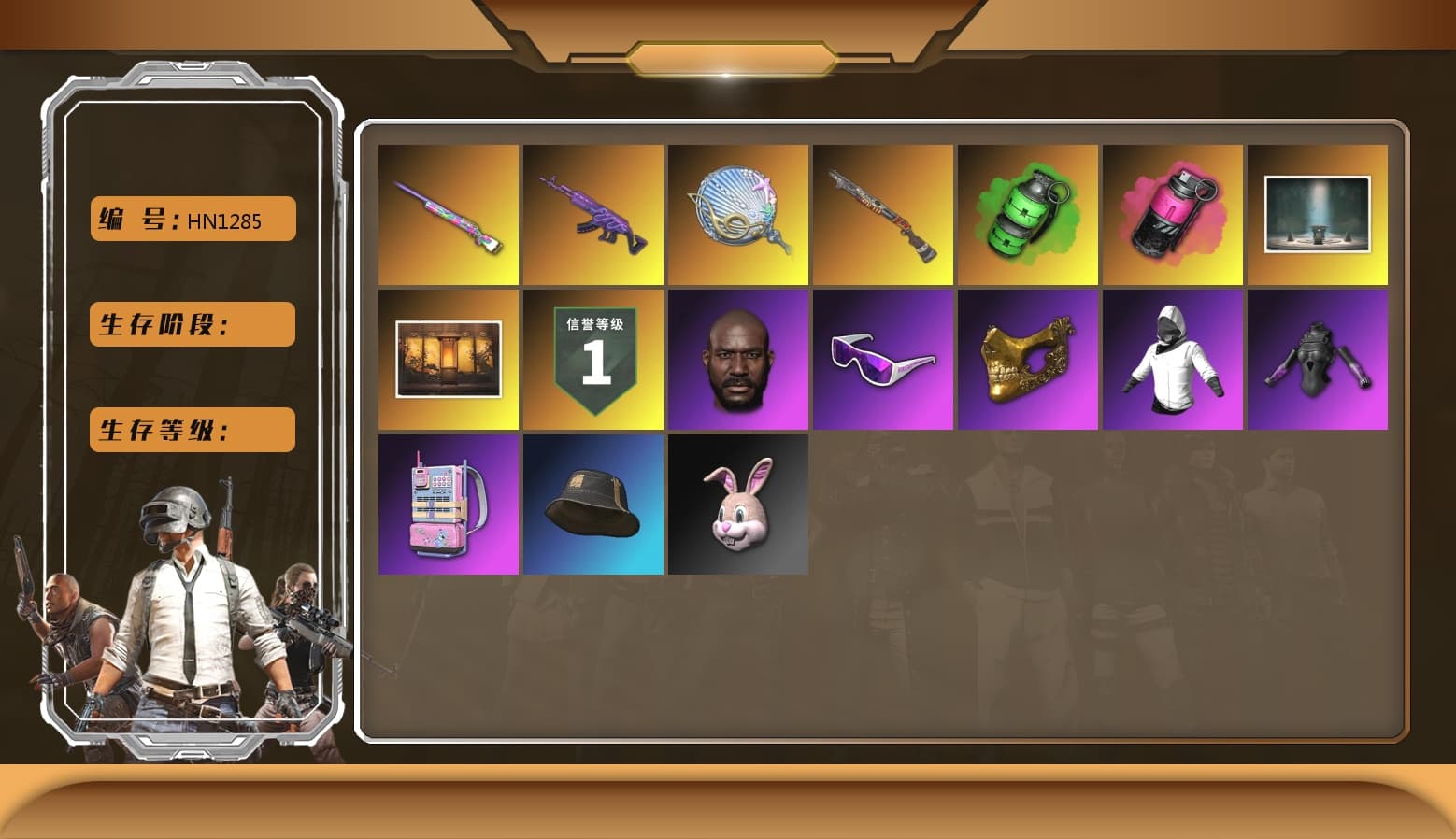 Emerald Smoke Grenade, Magenta Smoke Grenade, Duncan's Infiltrator Handwraps, Jonathan Kamau, Snow Glasses, PGC 2021 Contingent Chaos Mask, Polar Bear Feet, XiongDi Hoodie, Sha Wujing's Shorts, DOUYU T-shirt - 1