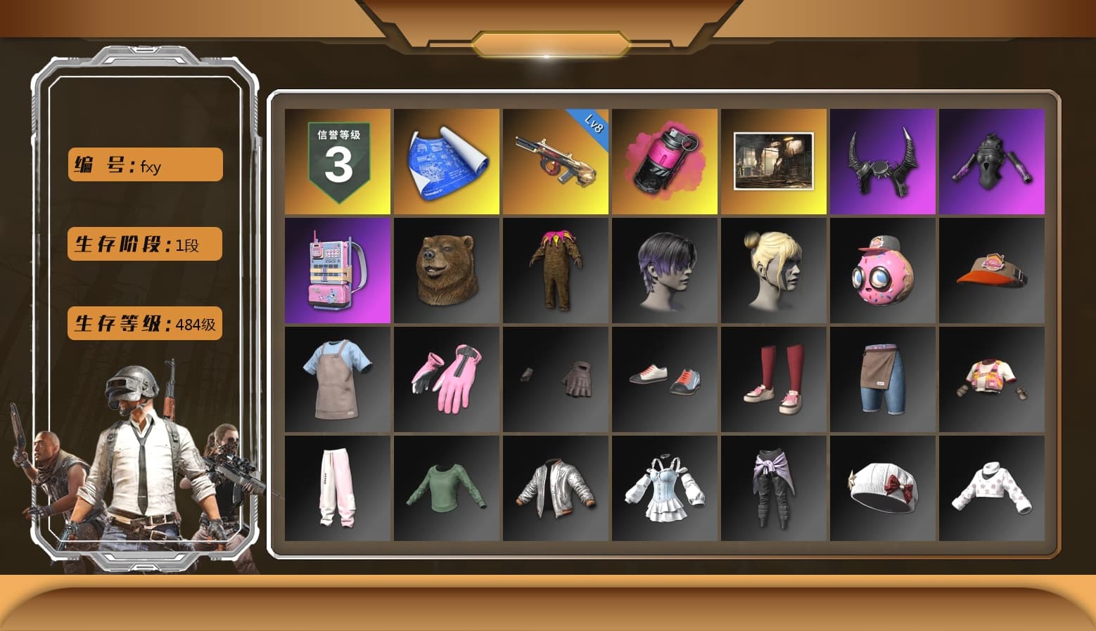 Magenta Smoke Grenade, Demon Biker Horns, Desolate Warehouse, Sideshow Bear Feet - 1