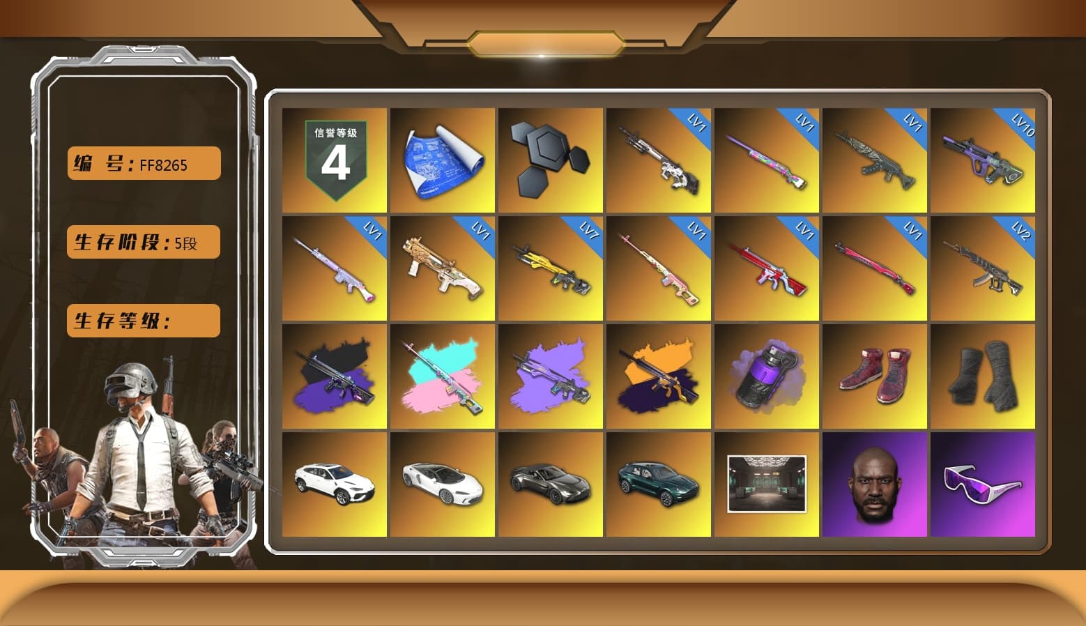Rest in Pink — Dragunov [1], Purple Smoke Grenade, Hi-top Trainers (Red), Duncan's Infiltrator Handwraps, «Urus S» SUV, «V12 Vantage Roadster» Sports Car, «DBX707» SUV, Jonathan Kamau, Snow Glasses, PLAYERUNKNOWN's Bandana, Heavy Fur Coat (Black), NPL 2019 Phase 2 Jacket, PJS 2019 Phase 2 Jacket, Sideshow Bear Feet, Sha Wujing's Shorts, «DBX707» SUV - 1