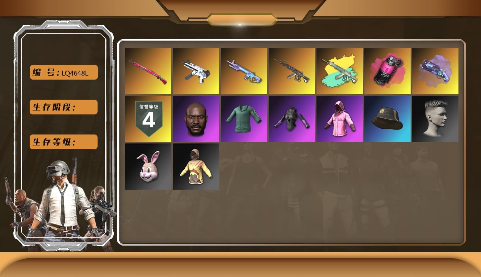 Magenta Smoke Grenade, Purple Magical Mist — M79, Jonathan Kamau, Polar Bear Feet, Rash Beixli Xtra Tough Jacket, Rash Beixli Xtra Tough Jacket, XingHun's Tiger Strike Jacket, XingHun's Tiger Strike Pants, Sideshow Bear Feet, XiongDi Hoodie, StreamerOne, GPT 2025 Four Angry Men Jacket, Blue Thunder Gloves, HUYA T-shirt, DOUYU T-shirt - 1