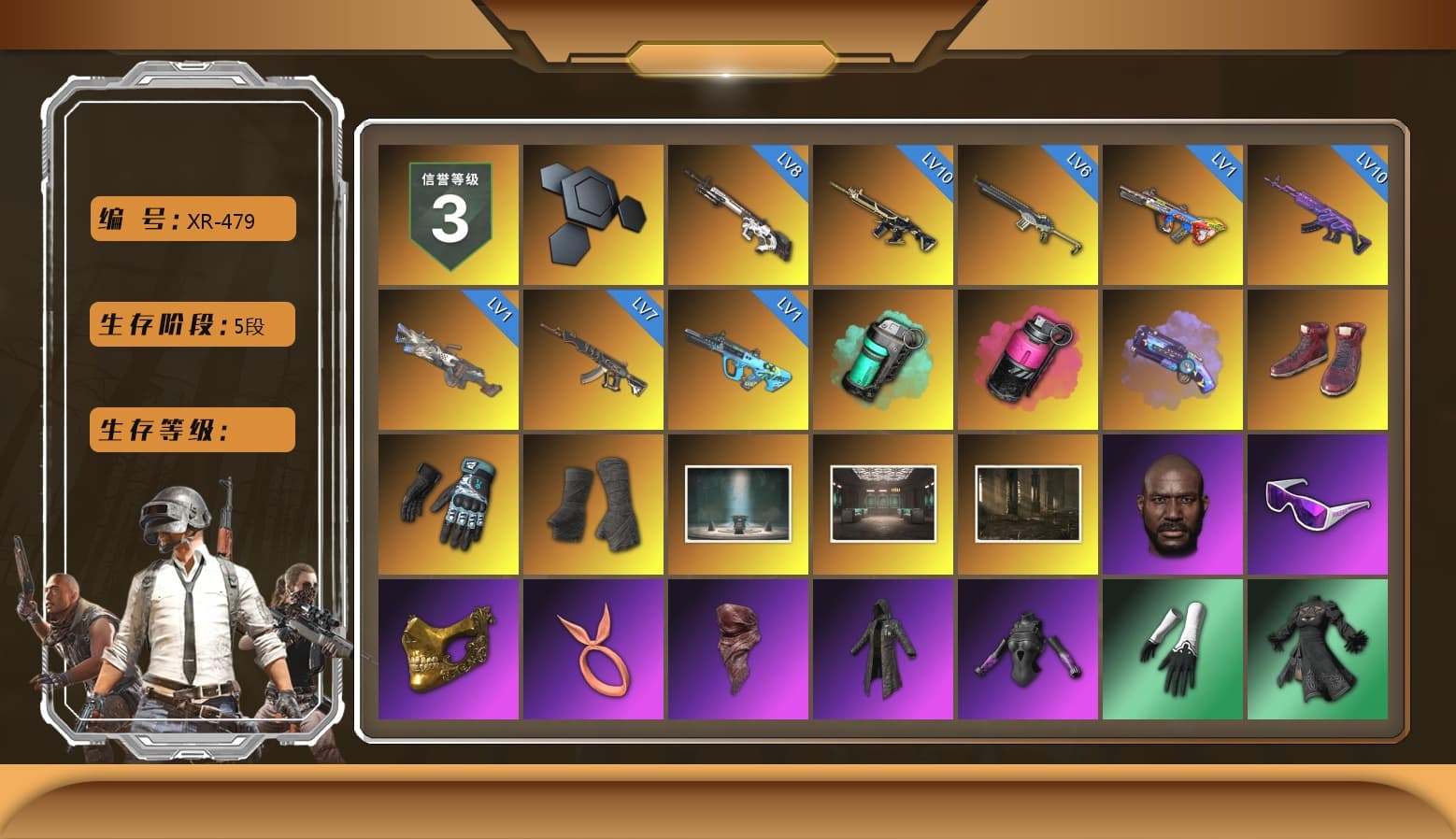 Teal Smoke Grenade, Magenta Smoke Grenade, Purple Magical Mist — M79, Hi-top Trainers (Red), Danucd's Gloves, Duncan's Infiltrator Handwraps, Jonathan Kamau, Snow Glasses, PGC 2021 Contingent Chaos Mask, PLAYERUNKNOWN's Bandana, Heavy Fur Coat (Black), Nier, Harley Quinn's Hair, Sideshow Bear Feet, StreamerOne, Full Autumn — M416, Festive Gloves (Red) - 1