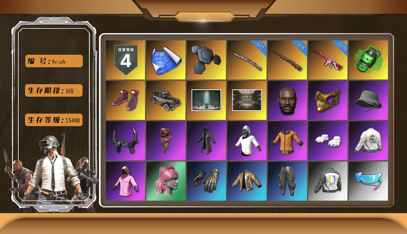 Emerald Smoke Grenade, Hi-top Trainers (Red), Chamber of Triumph, Jonathan Kamau, PGC 2021 Contingent Chaos Mask, Demon Biker Horns, PLAYERUNKNOWN's Bandana, Heavy Fur Coat (Black), Polar Bear Feet, Rash Beixli Xtra Tough Jacket, Harley Quinn's Hair, Rash Beixli Xtra Tough Jacket, PEL 2019 Phase 2 Jacket, NPL 2019 Phase 2 Jacket, StreamerOne, Training Jacket (Green), Full Autumn — M416 - 1