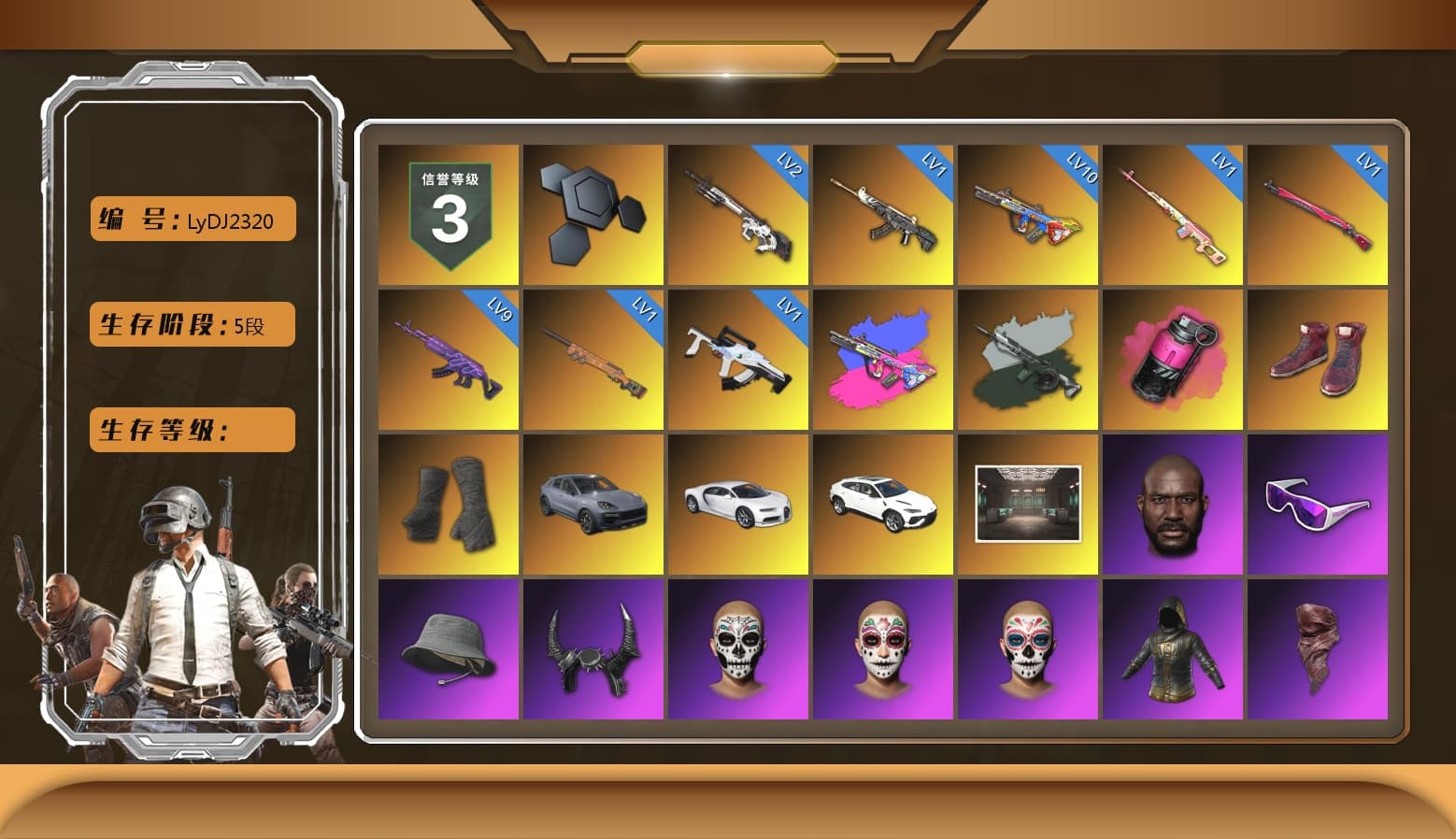 Rest in Pink — Dragunov [1], Time Keeper - M416 (Gray Green), Time Keeper - M416, Magenta Smoke Grenade, Hi-top Trainers (Red), Duncan's Infiltrator Handwraps, «Cayenne Turbo GT» SUV, «Chiron» Sports Car, «Urus S» SUV, Jonathan Kamau, Snow Glasses, Demon Biker Horns, PLAYERUNKNOWN's Bandana, Heavy Fur Coat (Black), Polar Bear Feet, Rash Beixli Xtra Tough Jacket, Harley Quinn's Hair, Rash Beixli Xtra Tough Jacket, PEL 2019 Phase 2 Jacket, PJS 2019 Phase 2 Jacket, Exquisite Pants, Sha Wujing's Shorts, StreamerOne, GPT 2025 Four Angry Men Jacket, Training Jacket (Green), Full Autumn — M416, Festive Gloves (Red), GLL Grand Slam Sweatshirt - 1