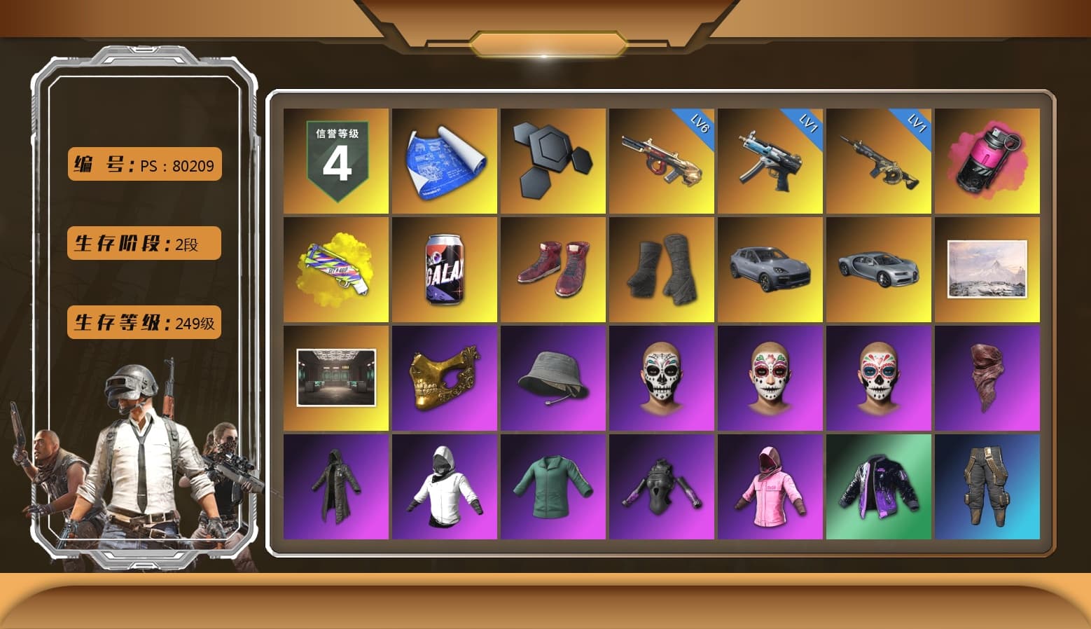 Magenta Smoke Grenade, Yellow Fog of Fury — M79, Hi-top Trainers (Red), Duncan's Infiltrator Handwraps, «Cayenne Turbo GT» SUV, PGC 2021 Contingent Chaos Mask, PLAYERUNKNOWN's Bandana, Heavy Fur Coat (Black), Rash Beixli Xtra Tough Jacket, Rash Beixli Xtra Tough Jacket, StreamerOne - 1