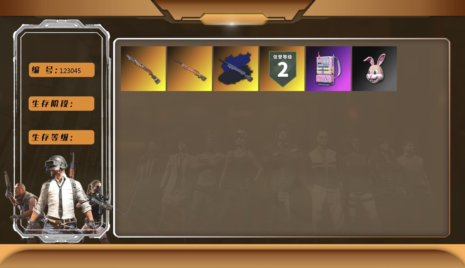 Final Serenade — M24 (Blue Black), Sideshow Bear Feet - 1