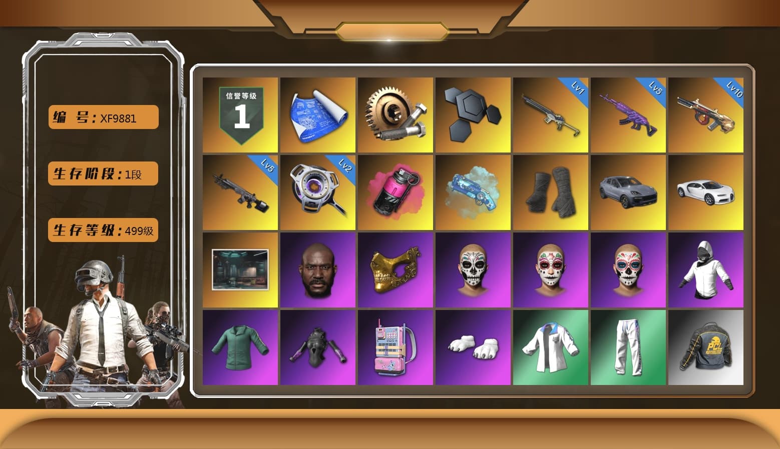 Magenta Smoke Grenade, Blue Magical Mist — M79, Duncan's Infiltrator Handwraps, «Cayenne Turbo GT» SUV, «Chiron» Sports Car, Jonathan Kamau, PGC 2021 Contingent Chaos Mask, Polar Bear Feet, XingHun's Tiger Strike Jacket, XingHun's Tiger Strike Pants, Exquisite Pants, StreamerOne, Blue Thunder Gloves, DOUYU T-shirt - 1