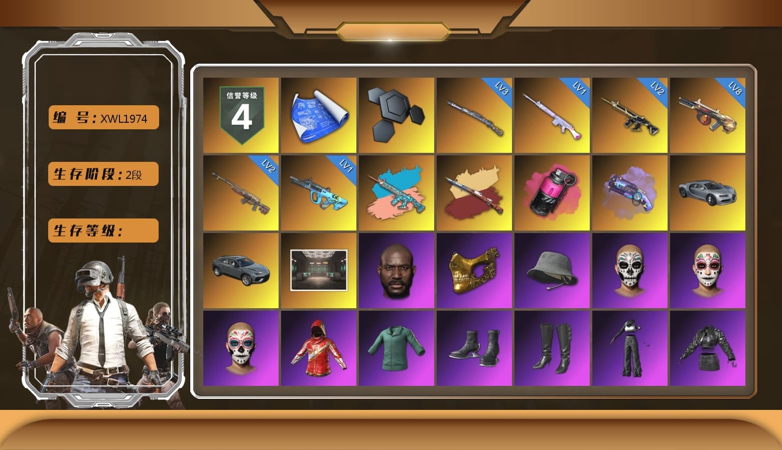 Magenta Smoke Grenade, Purple Magical Mist — M79, Jonathan Kamau, PGC 2021 Contingent Chaos Mask, aespa Stage, Harley Quinn's Hair, aespa NINGNING, Sideshow Bear Feet, StreamerOne, GPT 2025 Four Angry Men Jacket, aespa WINTER, Blue Thunder Gloves - 1