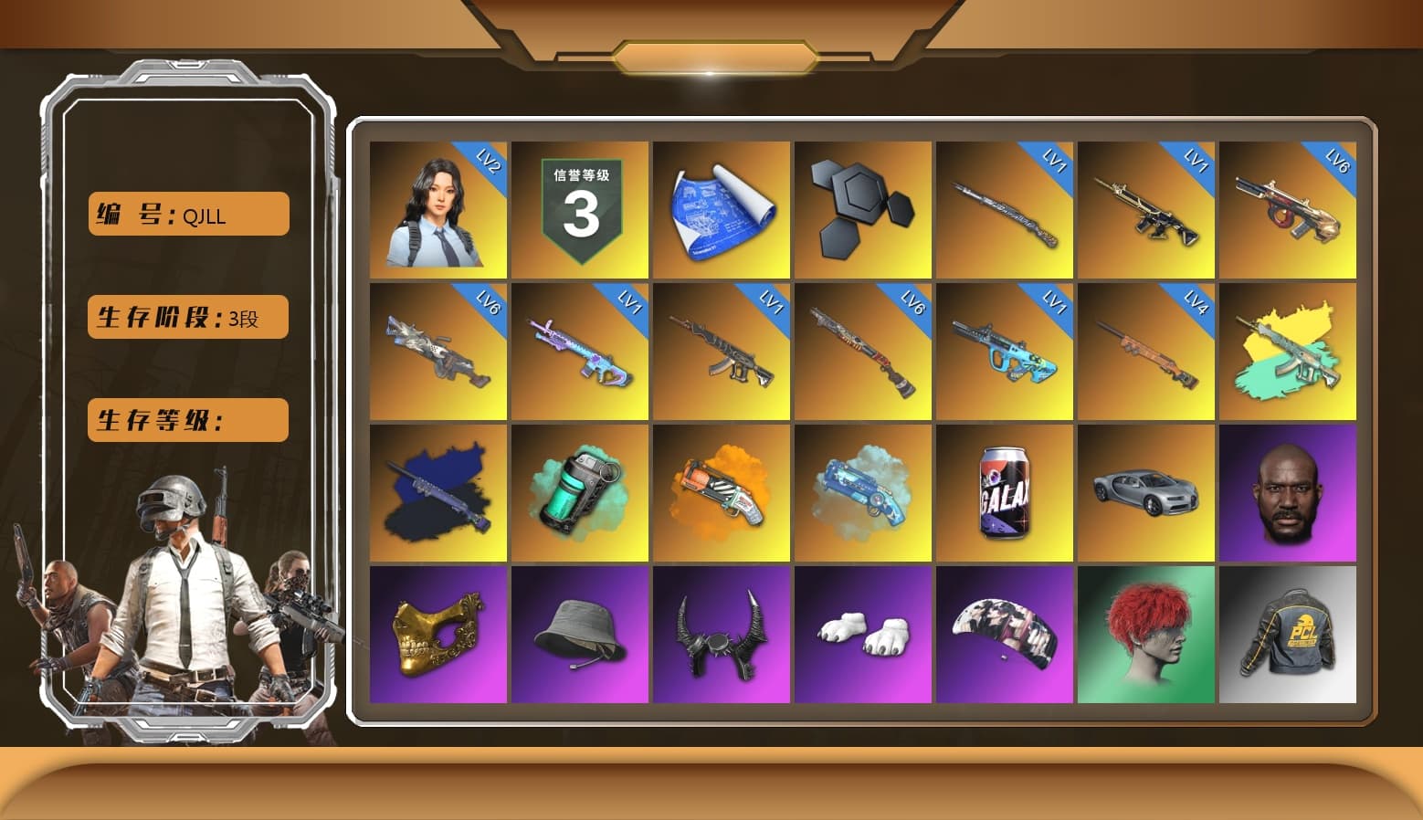 Final Serenade — M24 (Blue Black), Teal Smoke Grenade, Orange Fog of Fury — M79, Blue Magical Mist — M79, Jonathan Kamau, PGC 2021 Contingent Chaos Mask, Demon Biker Horns, Polar Bear Feet, Aespa, Sideshow Bear Feet, Exquisite Pants, StreamerOne, Training Jacket (Green), Blue Thunder Gloves - 1