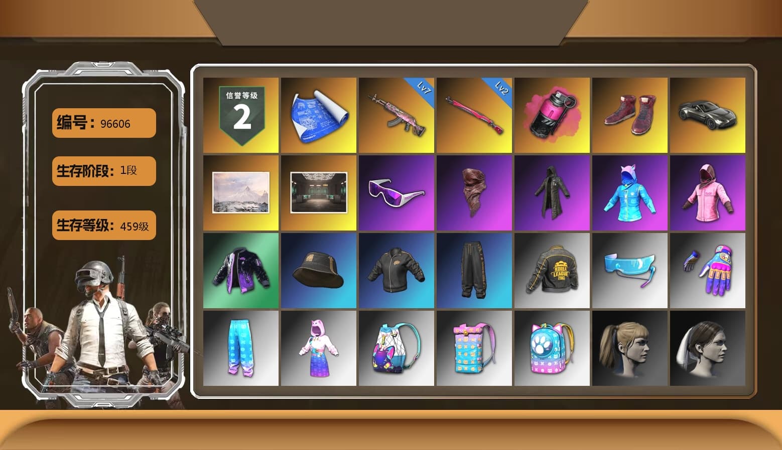 Magenta Smoke Grenade, Hi-top Trainers (Red), «V12 Vantage Roadster» Sports Car, Snow Glasses, PLAYERUNKNOWN's Bandana, Heavy Fur Coat (Black), Rash Beixli Xtra Tough Jacket, Harley Quinn's Hair, Rash Beixli Xtra Tough Jacket, PKL 2019 Phase 2 Jacket, Festive Gloves (Red), Sideshow Bear Feet - 1