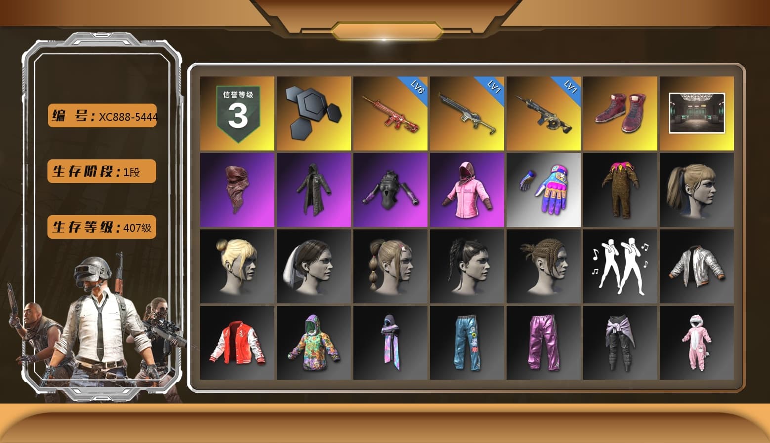 Hi-top Trainers (Red), PLAYERUNKNOWN's Bandana, Heavy Fur Coat (Black), Rash Beixli Xtra Tough Jacket, Harley Quinn's Hair, Rash Beixli Xtra Tough Jacket - 1