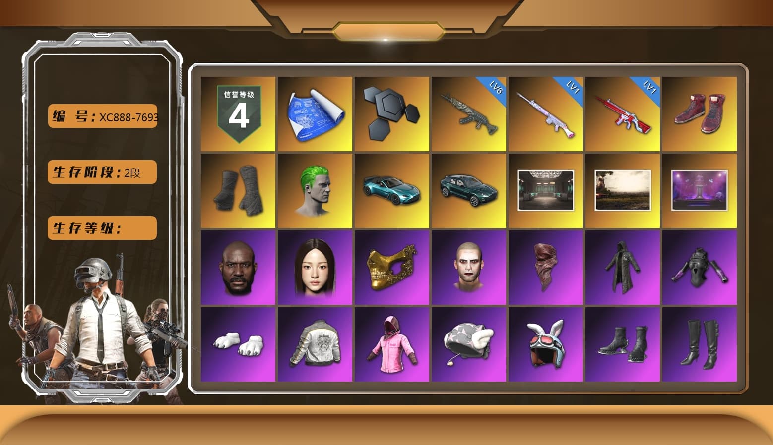 Hi-top Trainers (Red), Duncan's Infiltrator Handwraps, The Joker's Hair, «V12 Vantage Roadster (Luxe)» Sports Car, «DBX707» SUV, Jonathan Kamau, PGC 2021 Contingent Chaos Mask, The Joker's Hair, PLAYERUNKNOWN's Bandana, Heavy Fur Coat (Black), Polar Bear Feet, Rash Beixli Xtra Tough Jacket, aespa Stage, Harley Quinn's Hair, Rash Beixli Xtra Tough Jacket, PML 2019 Phase 2 Jacket, aespa NINGNING, XingHun's Tiger Strike Jacket, XingHun's Tiger Strike Pants, NPL 2019 Phase 2 Jacket, PKL 2019 Phase 2 Jacket, Sideshow Bear Feet, Exquisite Pants, XiongDi Hoodie, StreamerOne, Full Autumn — M416, aespa KARINA, aespa WINTER, aespa GISELLE, GLL Grand Slam Sweatshirt, DOUYU T-shirt, «DBX707» SUV - 1