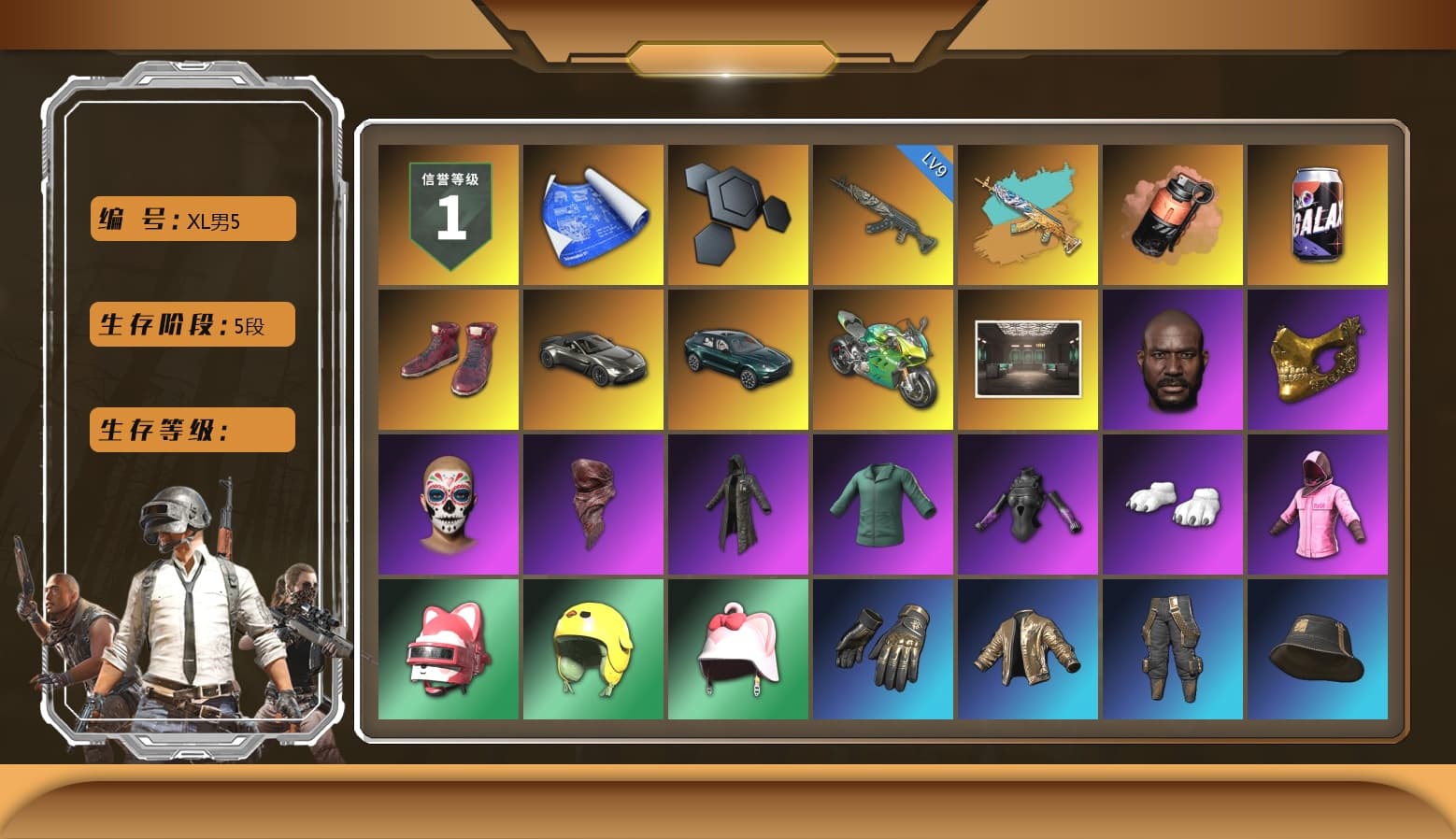 Coral Smoke Grenade, Hi-top Trainers (Red), «V12 Vantage Roadster» Sports Car, «DBX707» SUV, «Panigale V4 S (Jaded)» Motorcycle, Jonathan Kamau, PGC 2021 Contingent Chaos Mask, PLAYERUNKNOWN's Bandana, Heavy Fur Coat (Black), Polar Bear Feet, Rash Beixli Xtra Tough Jacket, Harley Quinn's Hair, Rash Beixli Xtra Tough Jacket, PKL 2019 Phase 2 Jacket, Sideshow Bear Feet, StreamerOne, Full Autumn — M416, Blue Thunder Gloves, «DBX707» SUV - 1