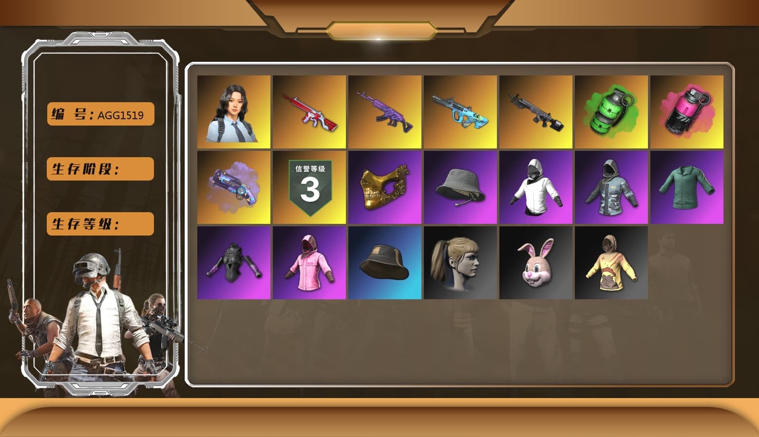 Medusa — Beryl M762 [MAX], Emerald Smoke Grenade, No Signal — M416, Hanna, Danucd's Gloves, Rash Beixli Xtra Tough Jacket, PGC 2021 Contingent Chaos Mask, Rash Beixli Xtra Tough Jacket, Harley Quinn's Hair, Magenta Smoke Grenade, Purple Magical Mist — M79, G-DRAGON — AUG, Obscura - Mk12 - 1