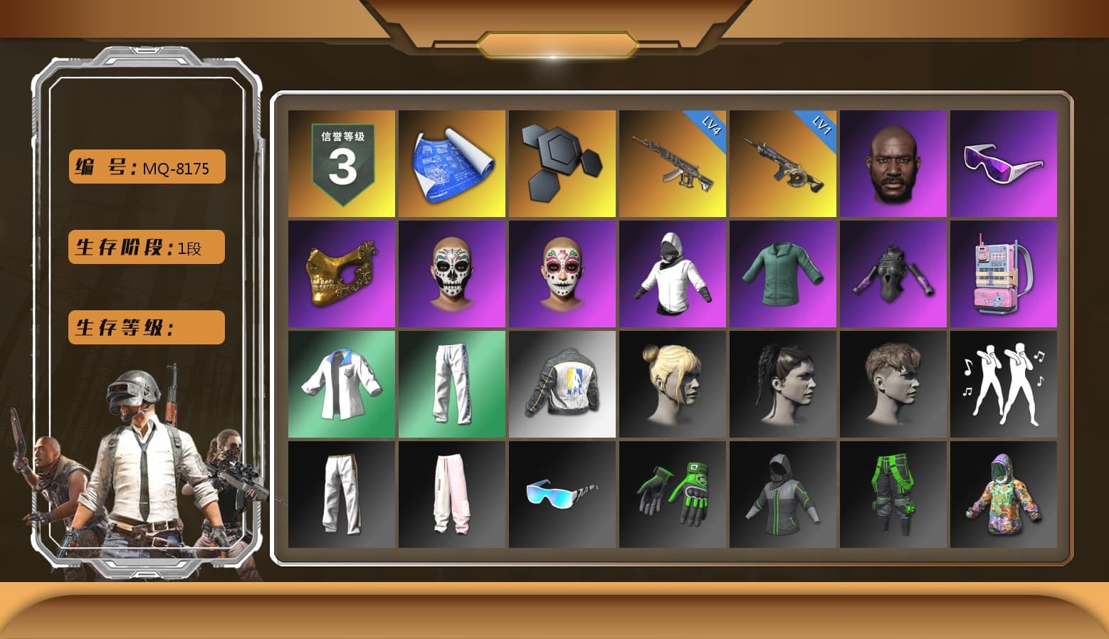 Jonathan Kamau, Snow Glasses, PGC 2021 Contingent Chaos Mask, XingHun's Tiger Strike Jacket, XingHun's Tiger Strike Pants, NPL 2019 Phase 2 Jacket, Sideshow Bear Feet, Exquisite Pants, StreamerOne, Blue Thunder Gloves - 1