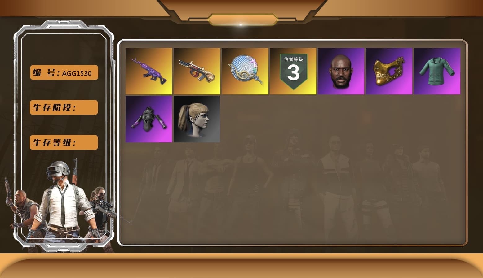 Medusa — Beryl M762, Siren — Pan, Minotaur — AUG, PGC 2021 Contingent Chaos Mask, Jonathan Kamau, Harley Quinn's Hair - 1