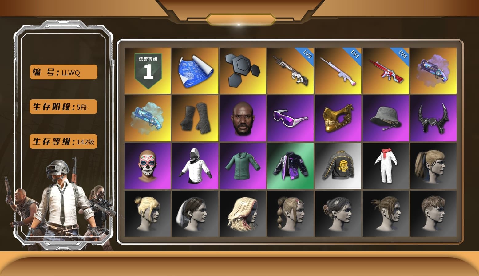 Purple Magical Mist — M79, Blue Magical Mist — M79, Duncan's Infiltrator Handwraps, Jonathan Kamau, Snow Glasses, PGC 2021 Contingent Chaos Mask, Demon Biker Horns, Harley Quinn's Hair, PKL 2019 Phase 2 Jacket, XiongDi Hoodie, StreamerOne, Training Jacket (Green), Full Autumn — M416, Refined Aeolus — Vector, Blue Thunder Gloves, GLL Grand Slam Sweatshirt - 1