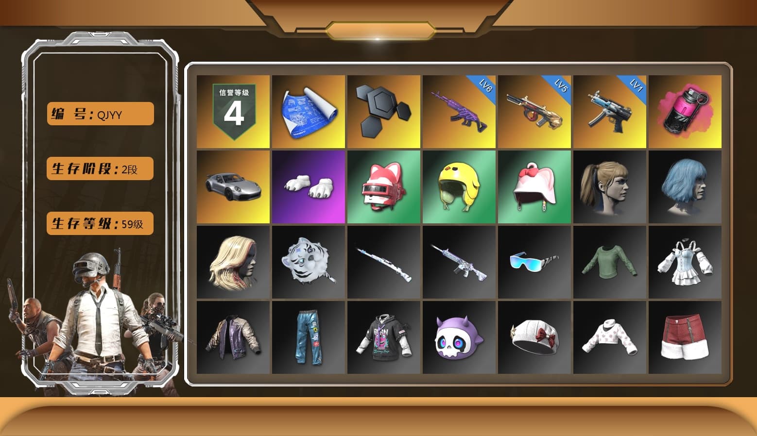Magenta Smoke Grenade, «911 Carrera GTS» Sports Car, Polar Bear Feet, Harley Quinn's Hair - 1