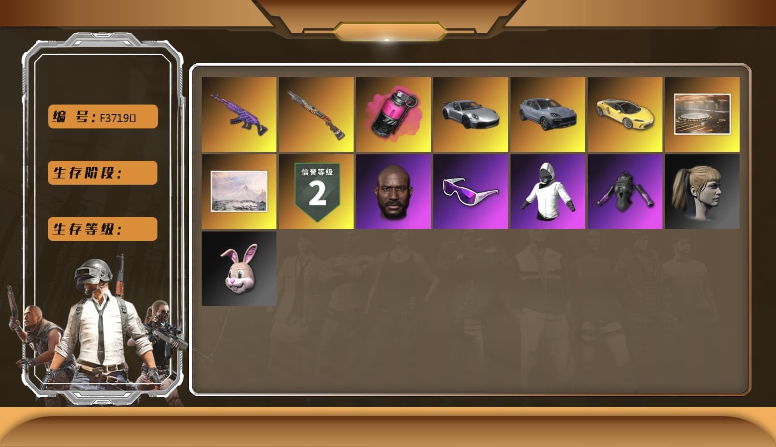 Magenta Smoke Grenade [9], Medusa — Beryl M762, Jonathan Kamau, Snow Glasses, Harley Quinn's Hair, Showroom, Sun Scorched — S1897, «Cayenne Turbo GT» SUV - 1