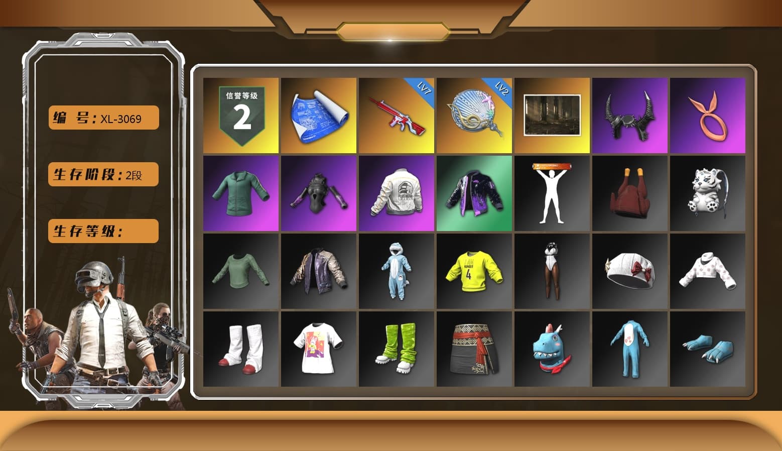 Demon Biker Horns, Nostalgia, PEL 2019 Phase 2 Jacket, StreamerOne, Douyu Biker Jacket, Blue Thunder Gloves - 1