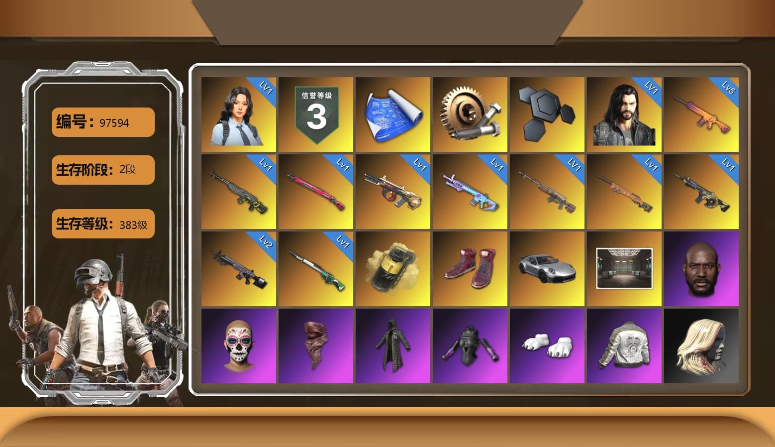 Yellow Smoke Grenade, Hi-top Trainers (Red), «911 Carrera GTS» Sports Car, Jonathan Kamau, PLAYERUNKNOWN's Bandana, Heavy Fur Coat (Black), Polar Bear Feet, PML 2019 Phase 2 Jacket, Exquisite Pants, StreamerOne, Blue Thunder Gloves - 1