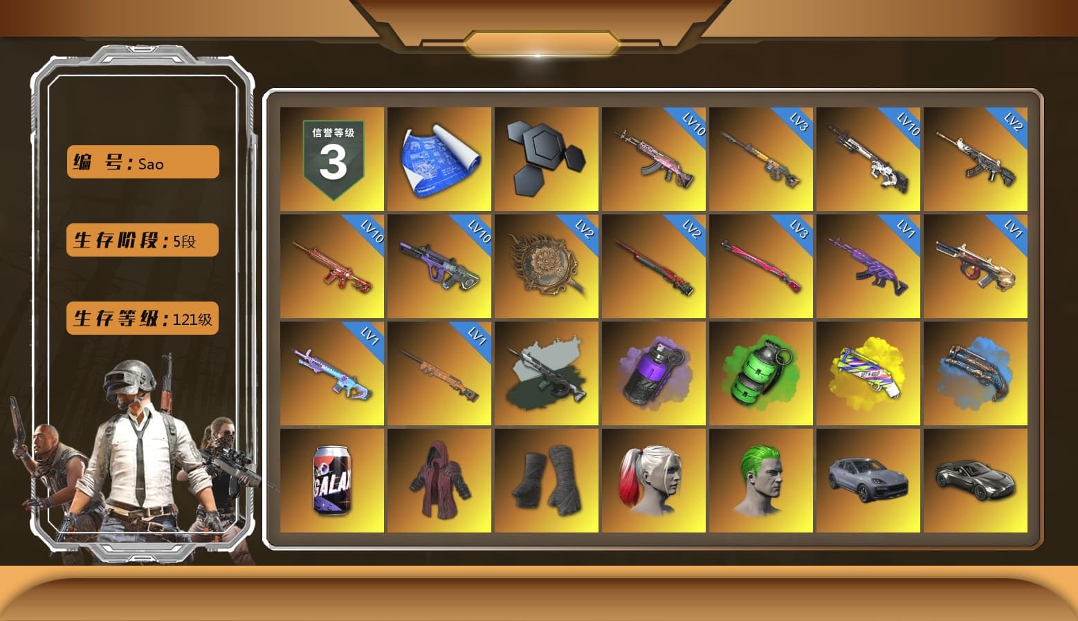 Time Keeper - M416 (Gray Green), Time Keeper - M416, Purple Smoke Grenade, Emerald Smoke Grenade, Yellow Fog of Fury — M79, Blue Fog of Fury — M79, Doomsday Hoodie, Duncan's Infiltrator Handwraps, Harley Quinn's Hair, The Joker's Hair, «Cayenne Turbo GT» SUV, «V12 Vantage Roadster» Sports Car, «V12 Vantage Roadster (Luxe)» Sports Car, «DBX707» SUV, Jonathan Kamau, PGC 2021 Contingent Chaos Mask, Kansas Headband, The Joker's Hair, Polar Bear Feet, Escapee Jacket, Jailbird T-Shirt, Rash Vest, Rash Beixli Xtra Tough Jacket, Harley Quinn's Hair, Rash Beixli Xtra Tough Jacket, Harley Quinn's Makeup, PGI 2018 «Four Angry Men» Hoodie, PML 2019 Phase 2 Jacket, PJS 2019 Phase 2 Jacket, Sideshow Bear Feet, MET Asia Series Distressed Jeans, Sha Wujing's Shorts, Bengal Blade - SCAR-L, Silver Plate — Mini14, Rose-tinted Glasses, HUYA T-shirt, «DBX707» SUV - 1