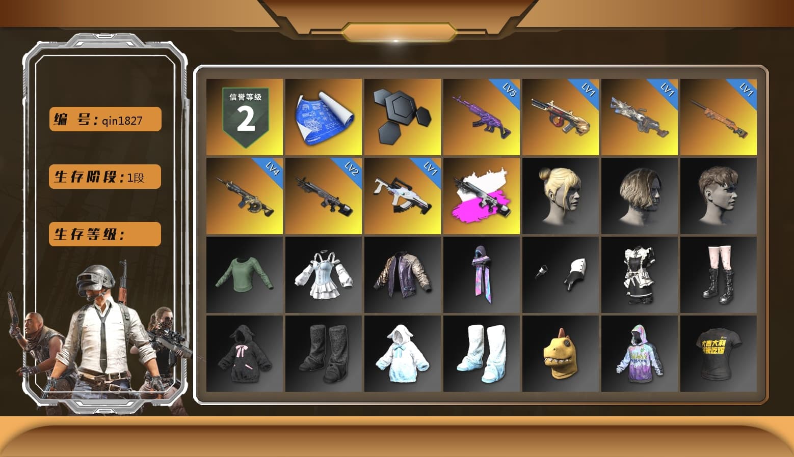 Obscura - Mk12 (Silver Fuchsia), StreamerOne, Full Autumn — M416, 2018 PUBG ALL-STAR T-shirt (Korean) - 1